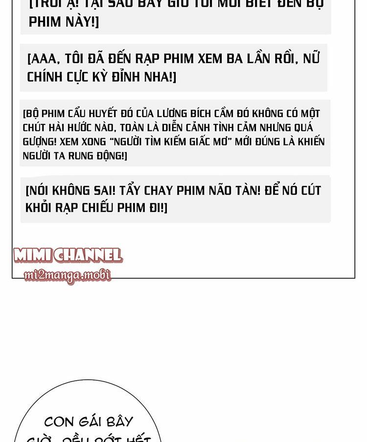 ẩn hôn 100%: chọc tức vợ yêu mua một tặng một chapter 298.1 6