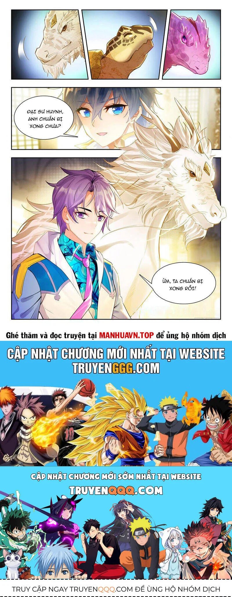 tuyệt thế đường môn - đấu la đại lục 2 chapter 495 16