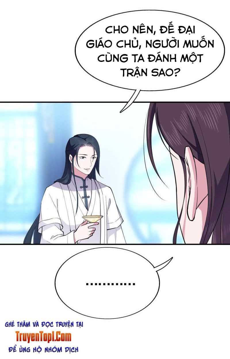 tà y cuồng thê chapter 52 12