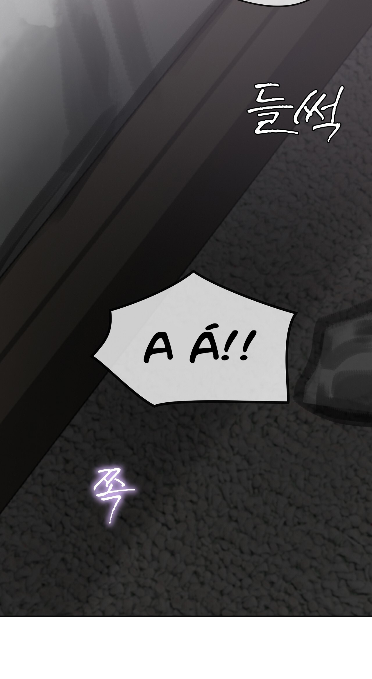 doppio senso chapter 78.1 45