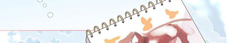 trở thành con dâu bất đắc dĩ chapter 38.1 543