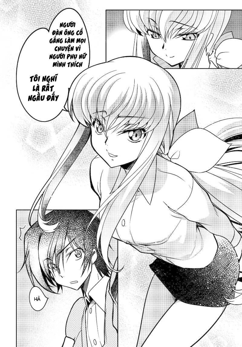 kateikyoushi no lelouch-san chapter 9 14