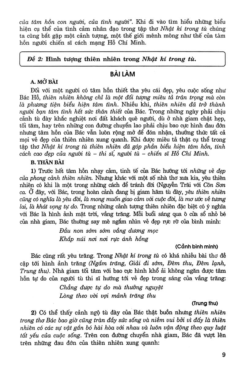 Sách Ôn Tập Luyện Thi Trắc Nghiệm THPTQG 2019 - Môn Văn