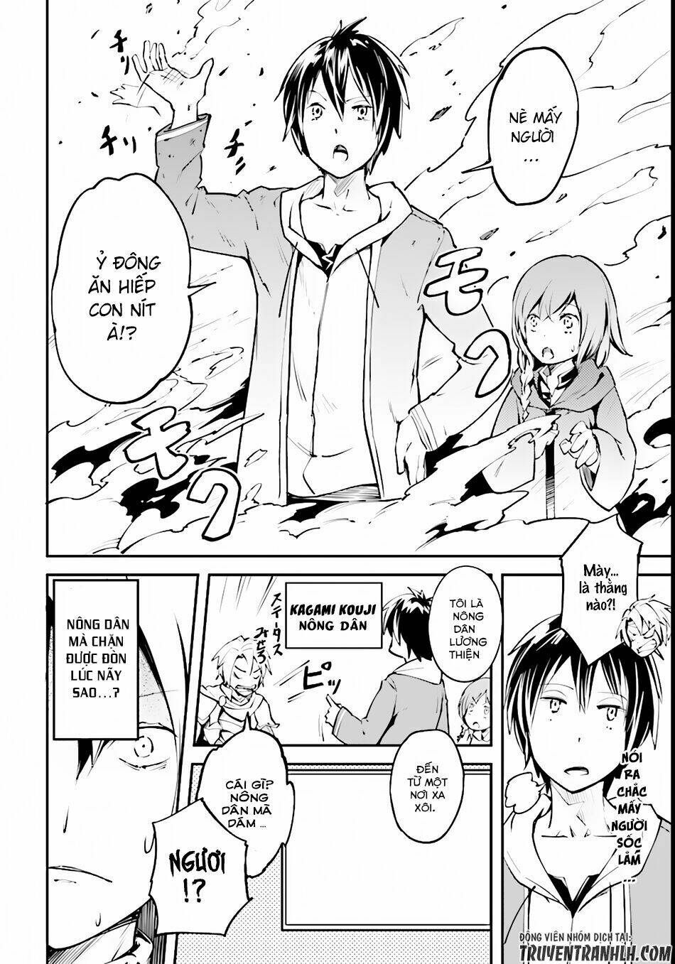 tên thường dân lv.999 chapter 1 27