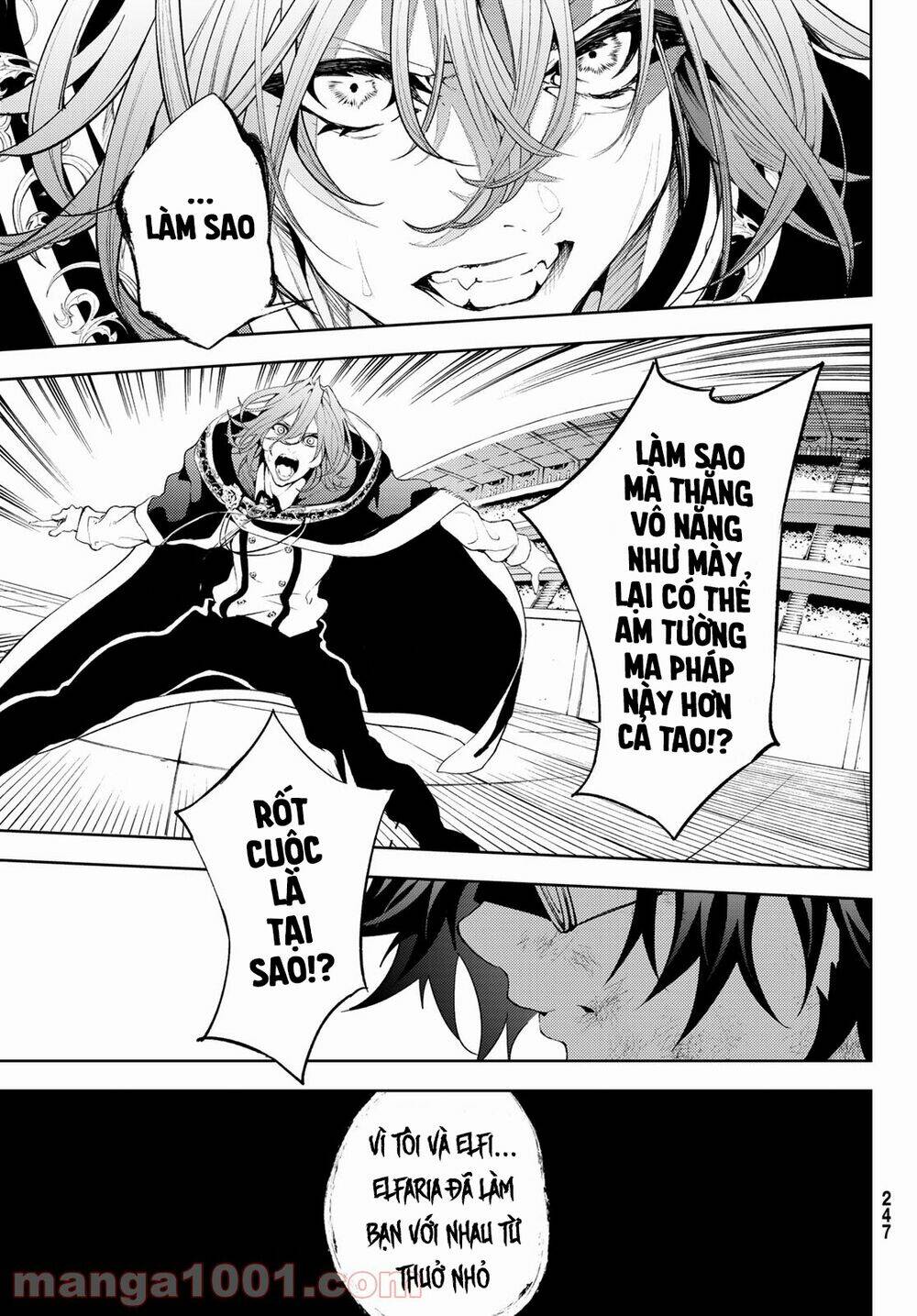 wistoria's wand and sword chapter 10 14