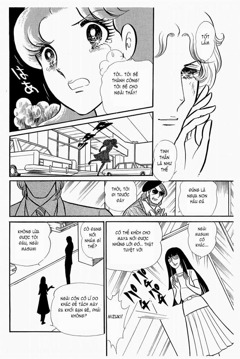 Glass Mask Chapter 130 - Trang 12