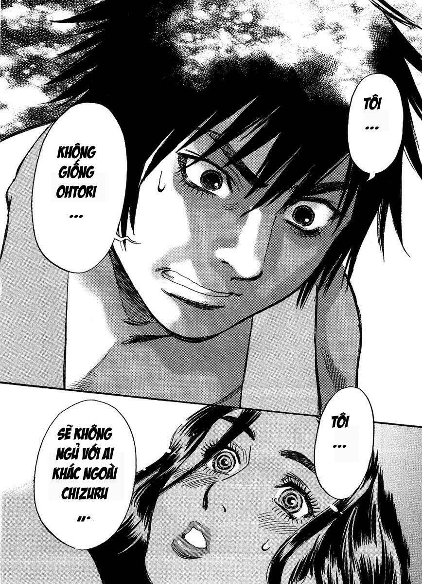 kono s wo mi yo chapter 46 19