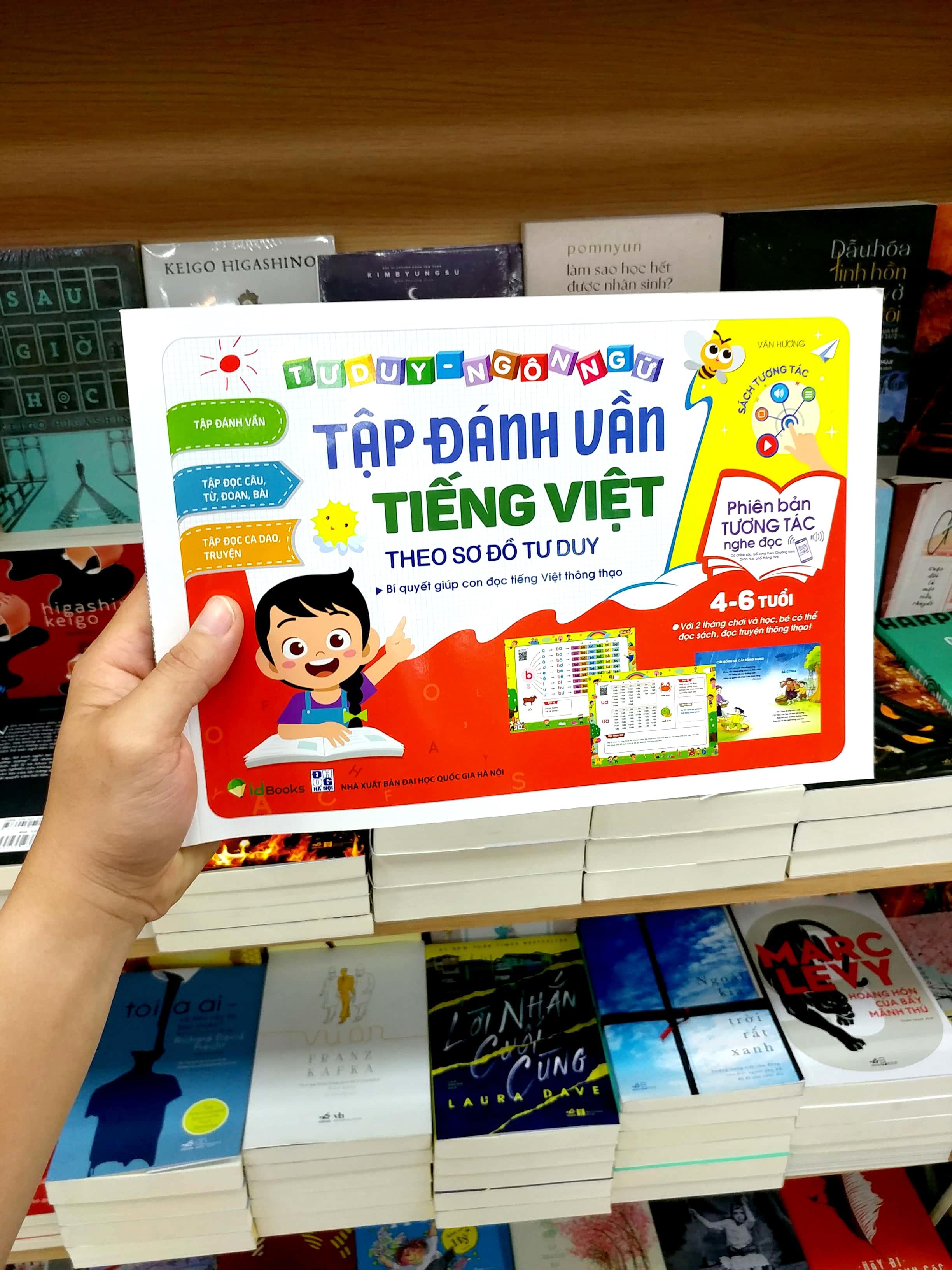 Tập Đánh Vần Tiếng Việt Theo Sơ Đồ Tư Duy (4-6 Tuổi) - Phiên Bản Tương Tác (Tái Bản 2023)