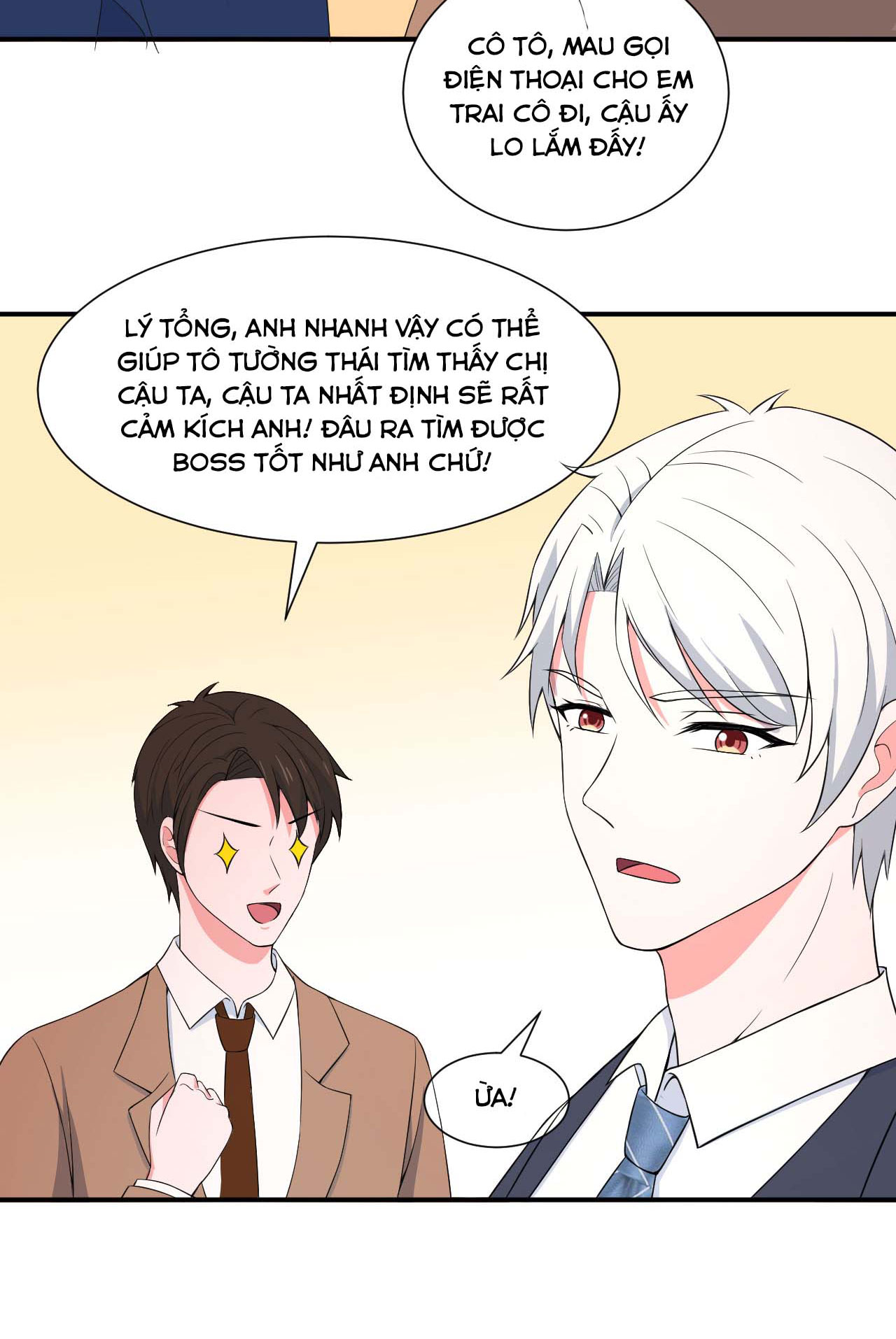 bí mật không thể yêu đương chapter 58 37