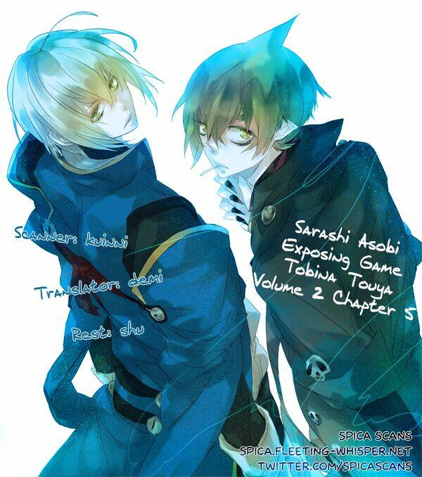 sarashi asobi chapter 5 45