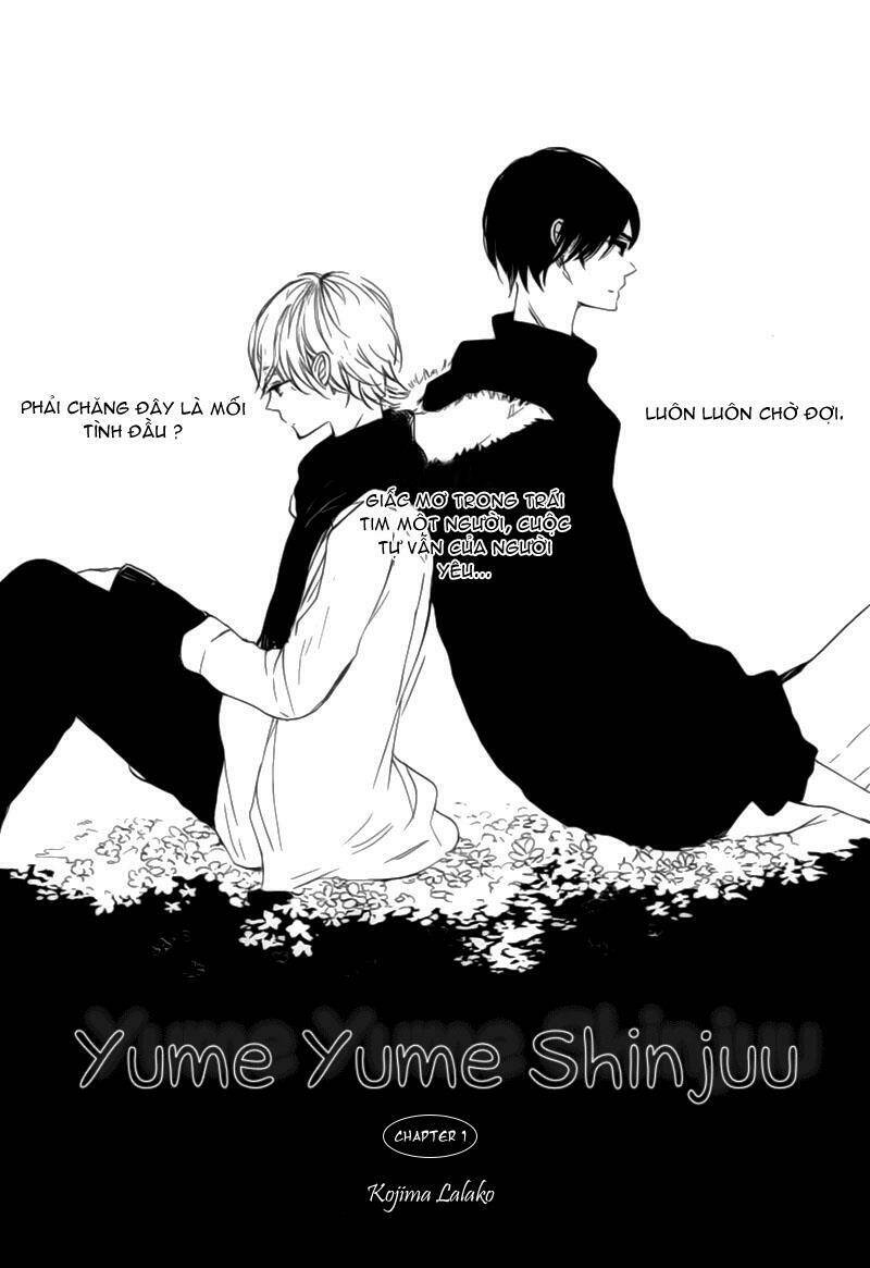 yume yume shinjuu chapter 1 1