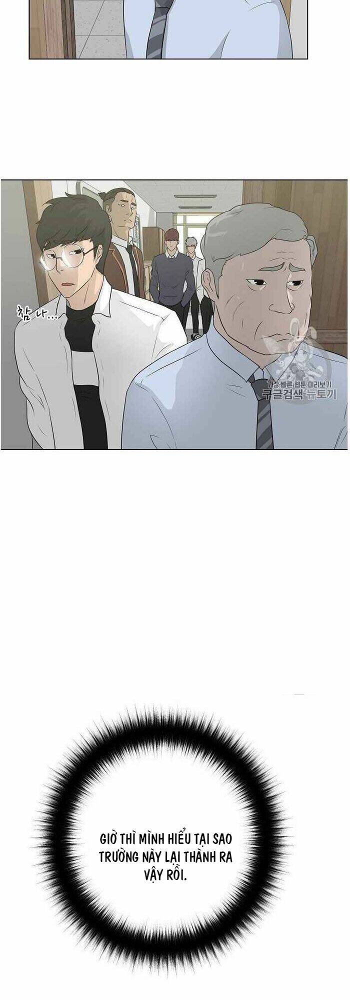 trigger chapter 35 6