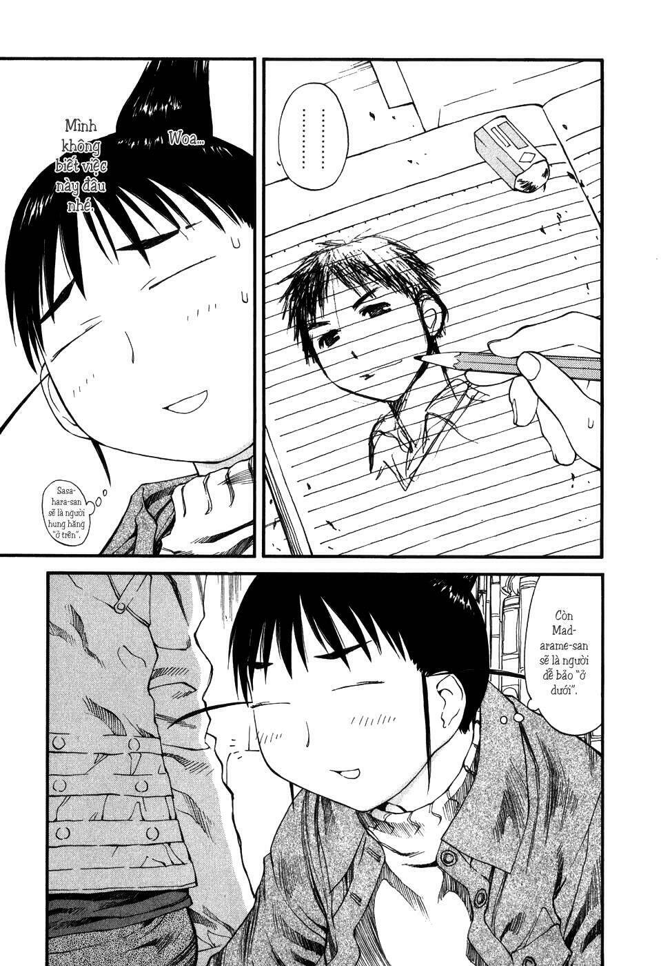 genshiken chapter 34 12