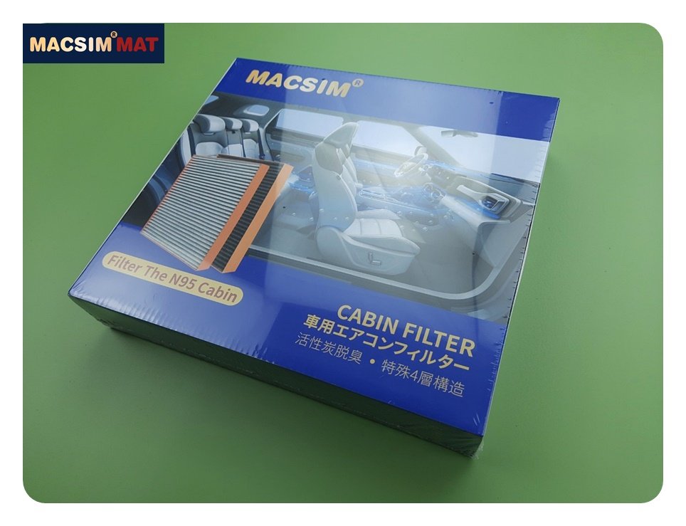 Lọc gió điều hòa cao cấp Macsim N95 xe ô tô Audi A4 2009 - 2017