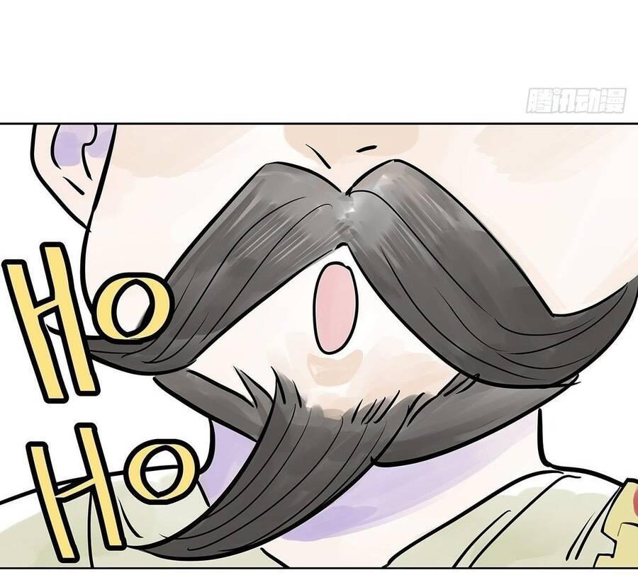 bạn cùng lớp tôi đều kỳ lạ chapter 25 50