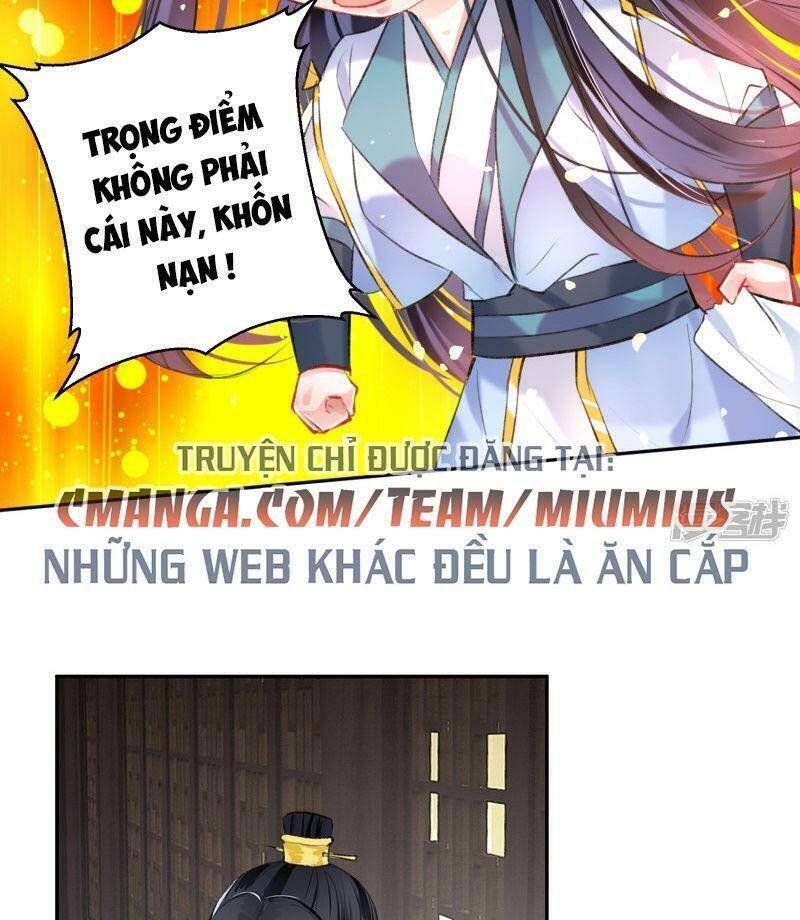 vương gia, áo lót của ngươi rơi mất rồi chapter 82 24