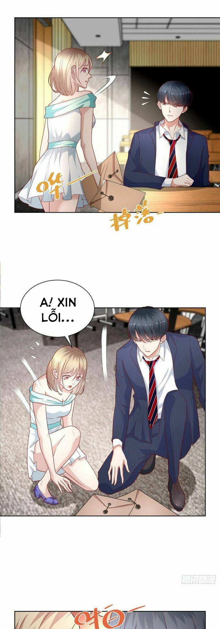 trùng sinh chi thần đế quy lai chapter 20 16