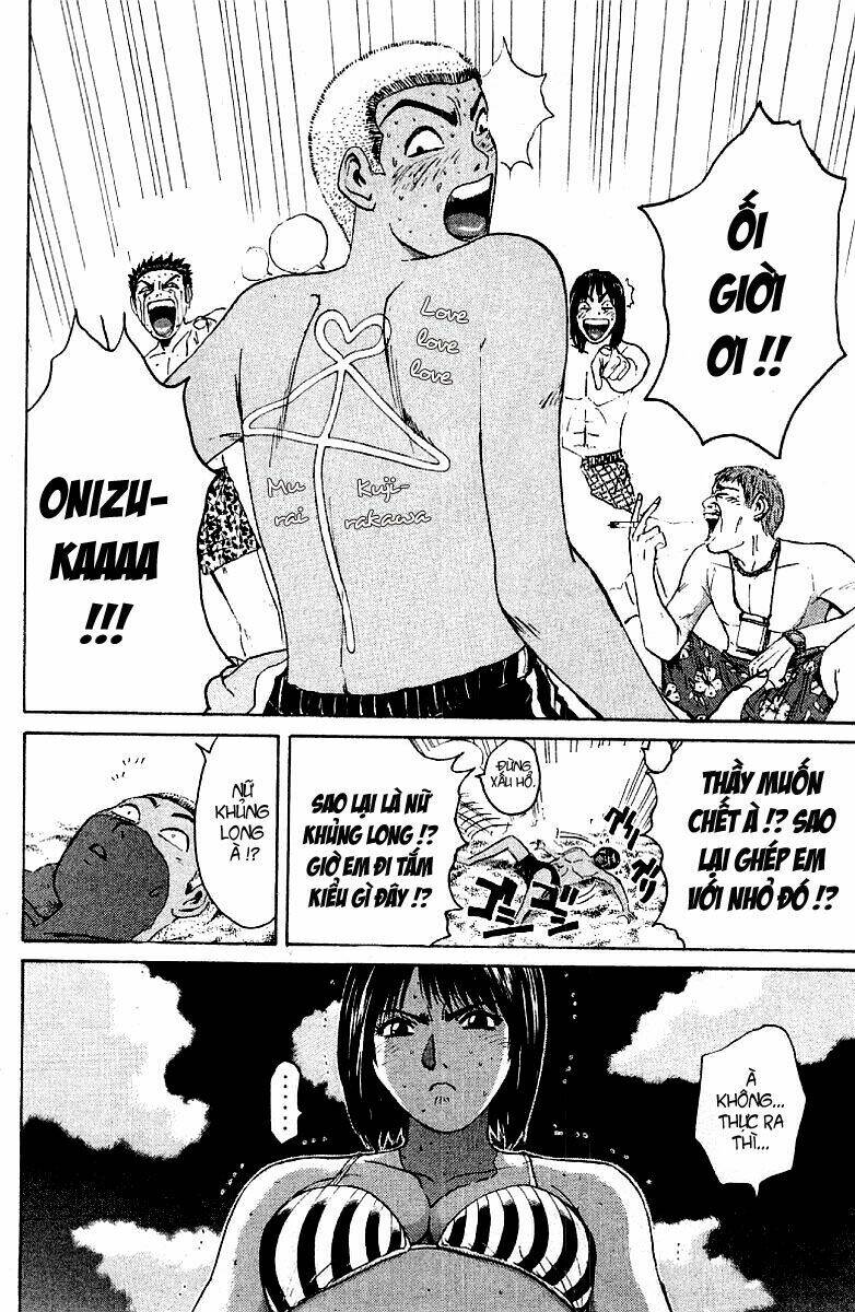GTO - Great Teacher Onizuka chapter 95 17