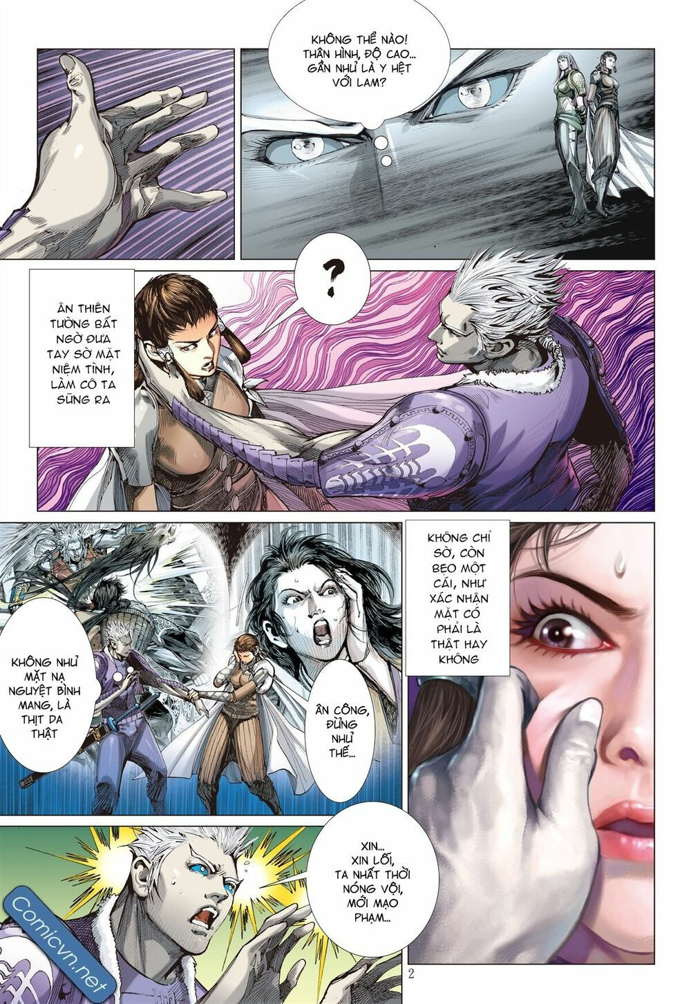 sơn hải kinh truyện chapter 133 2