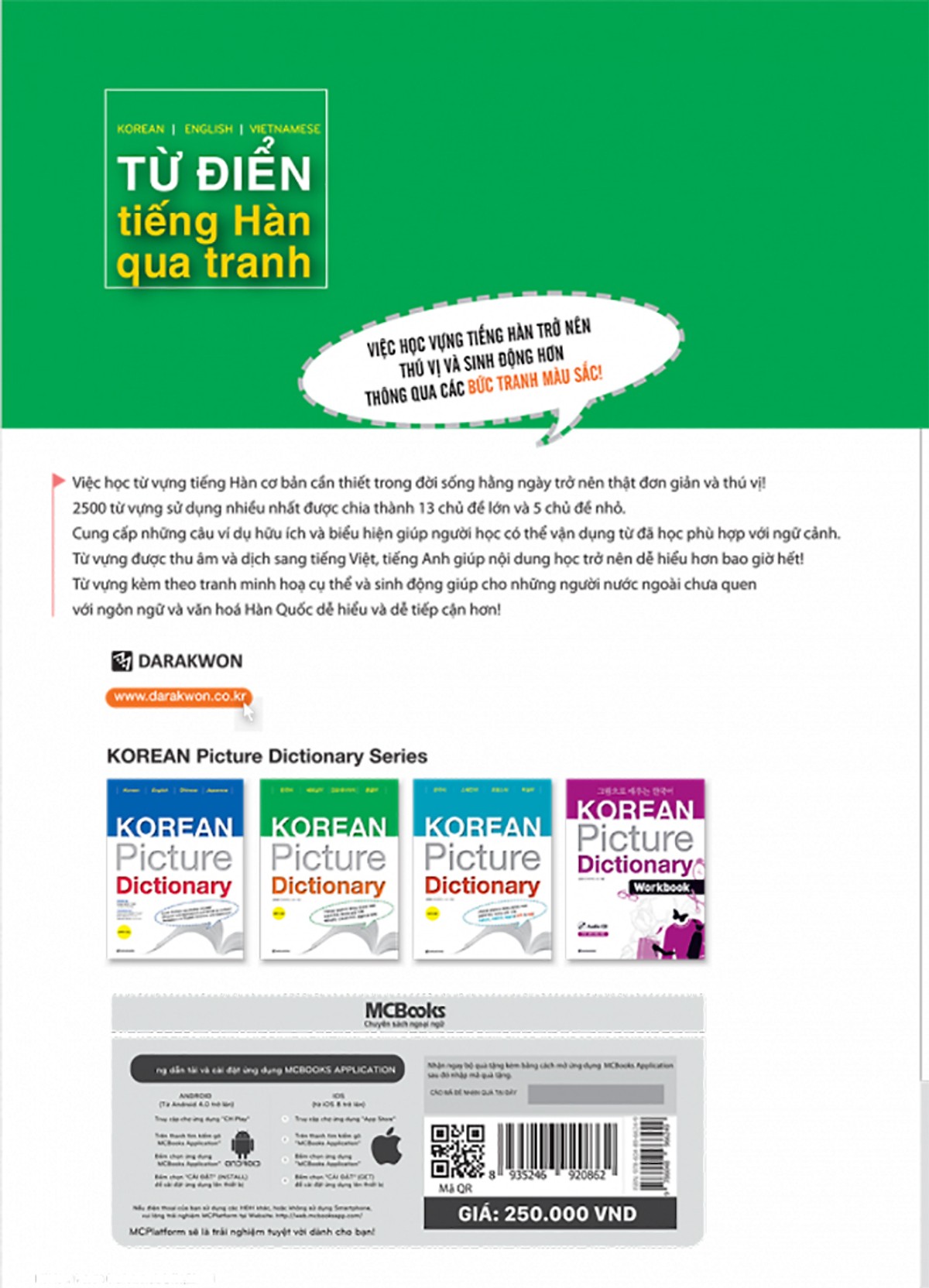 Combo Từ Điển Tiếng Hàn Qua Tranh + Luyện Nghe Tiếng Hàn Dành Cho Người Mới Bắt Đầu (Tặng kèm Kho Audio Books)