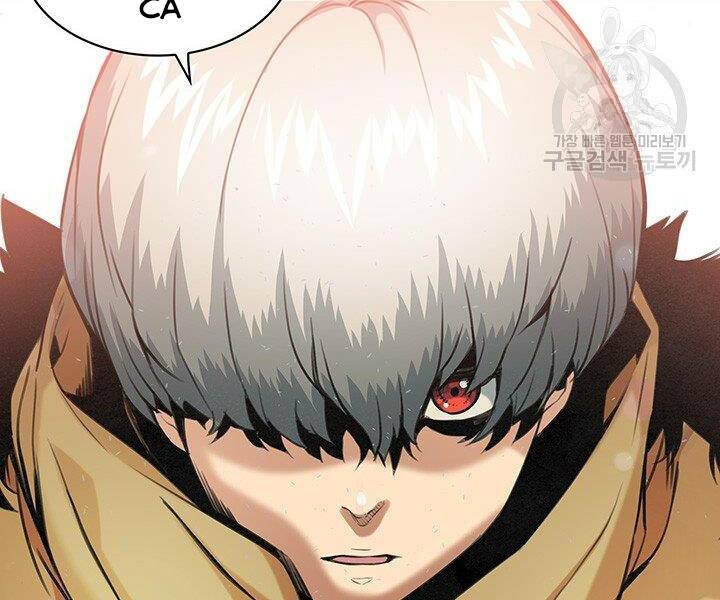 mục hạ vô nhân chapter 17 7