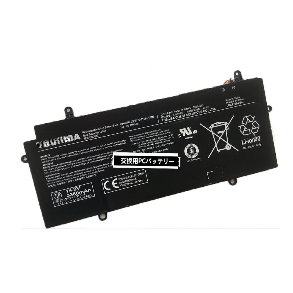 Pin dùng cho Laptop Toshiba Z30-A Z30-B Z30-A1301 Z30A-13L Z30B-018 Z30-AK01S 5136 PA5136U-1BRS