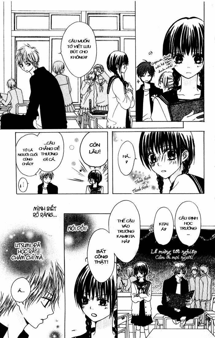 hatsukoi hakusho chapter 1 15