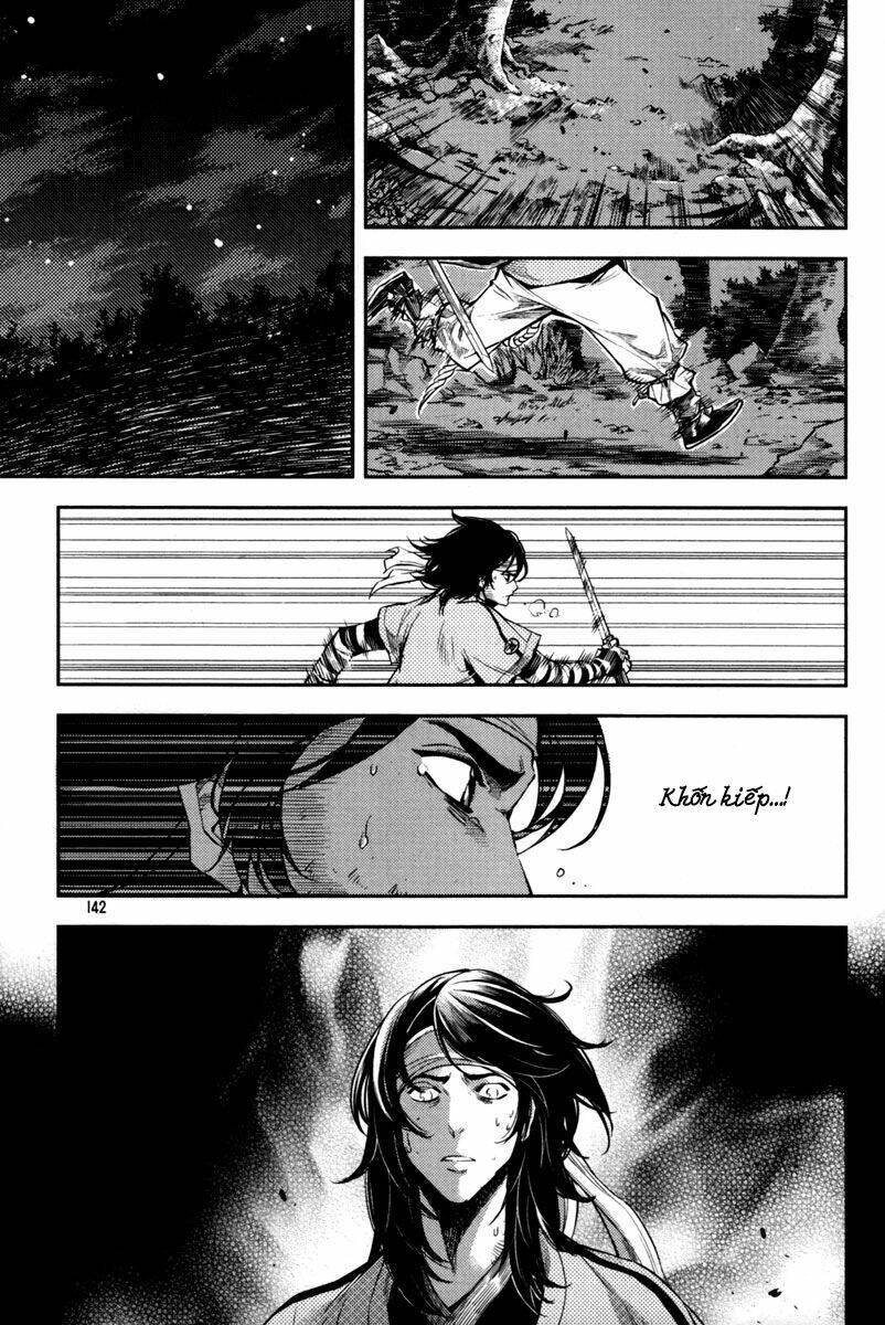 honorable baek dong soo chapter 5 21