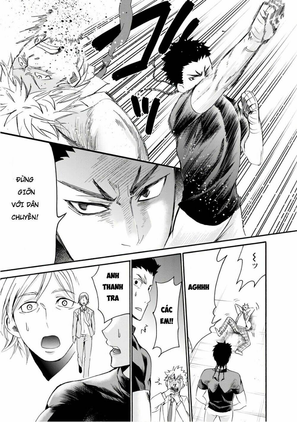 shokuryo kyoshitsu chapter 15 15