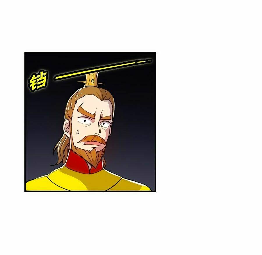 cuộc sống thoái ẩn của võ lâm chi vương chapter 23 56