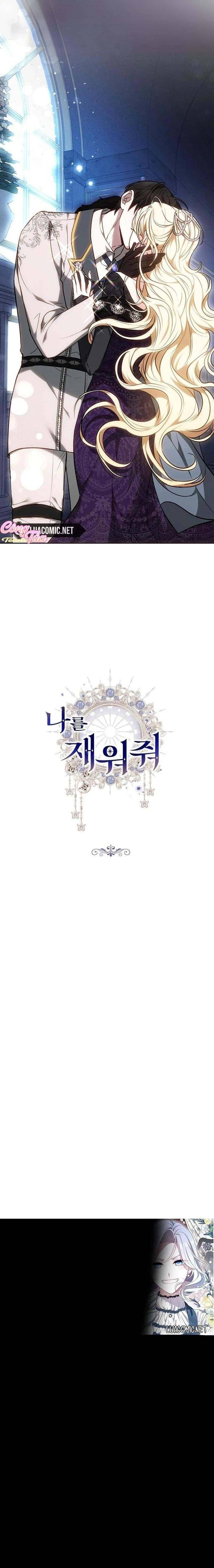 mang em vào giấc ngủ chapter 7 27