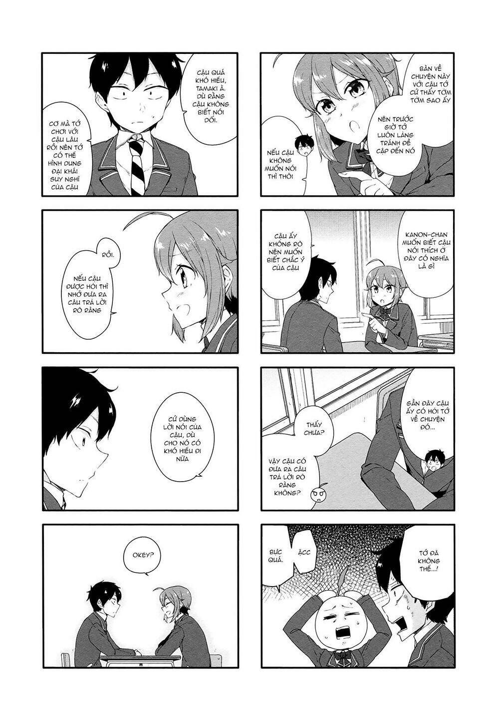 hazuki kanon wa amakunai. chapter 37 4