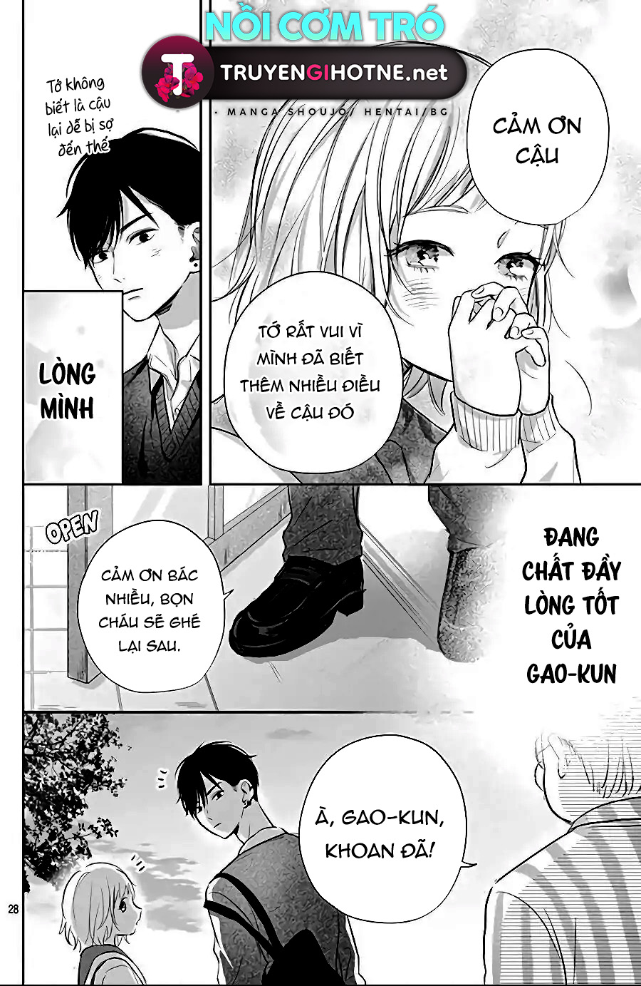hamuko và gao chapter 4 2