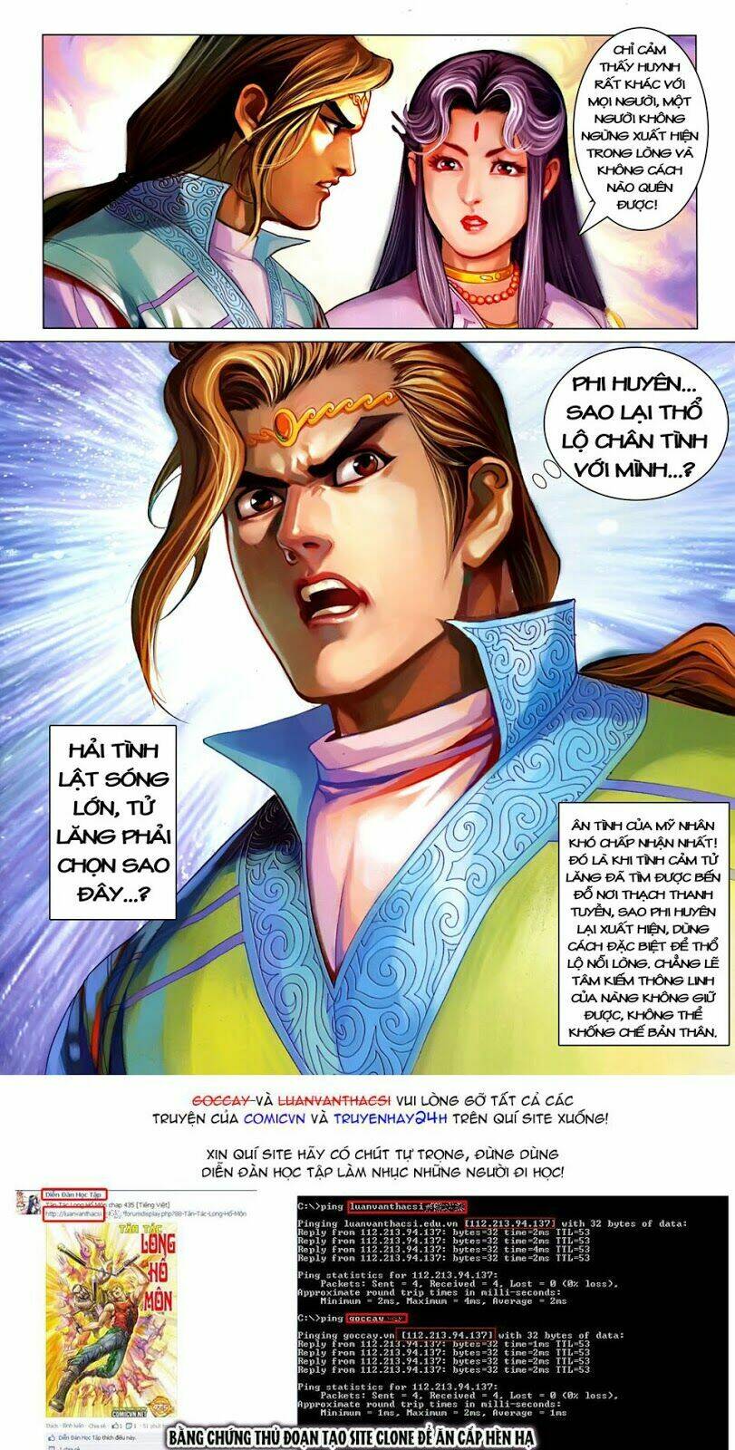 đại đường song long truyện chapter 214 33