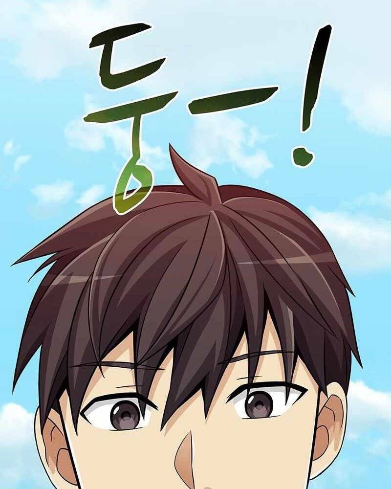 arcane sniper chapter 79 84