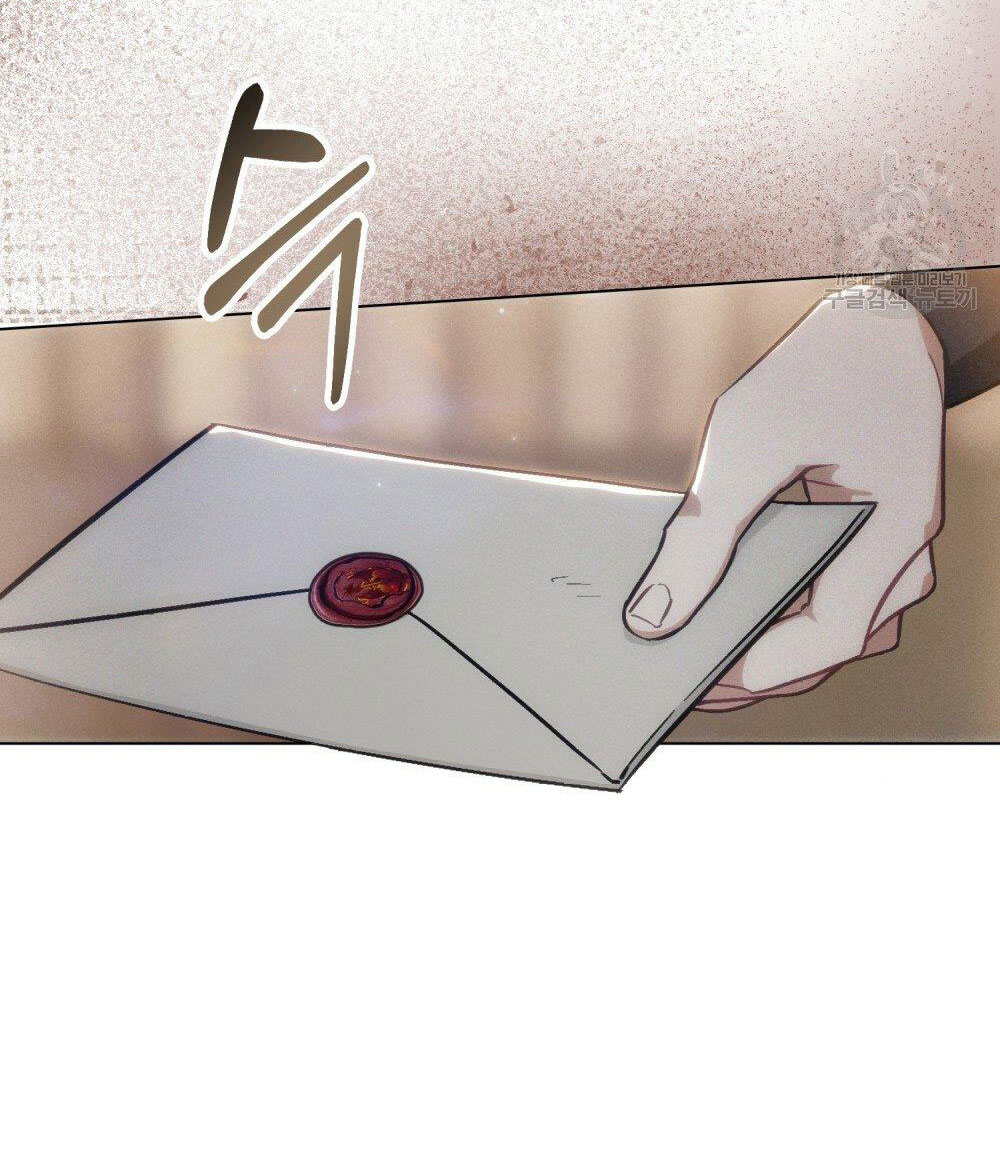 Thanh Gươm của Evangeline chapter 17.1 5