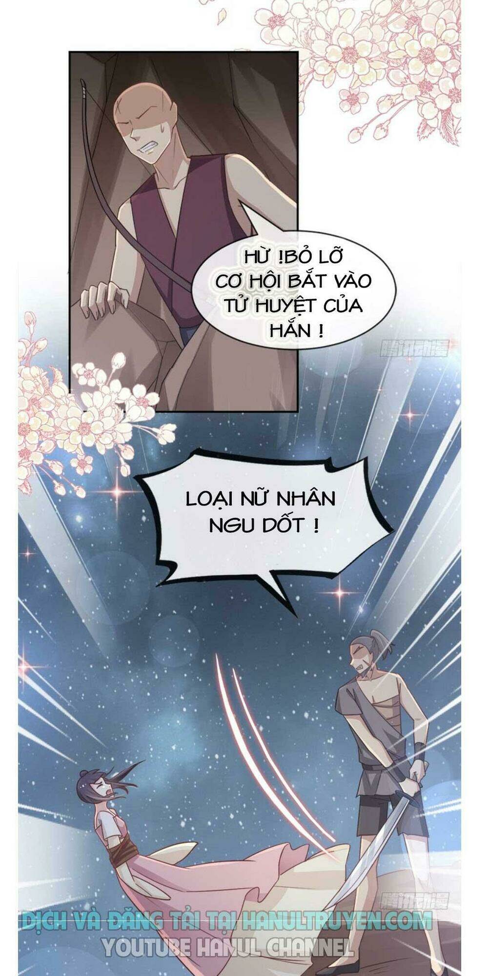 thiên hạ đệ nhất sủng phi chapter 69.2 17