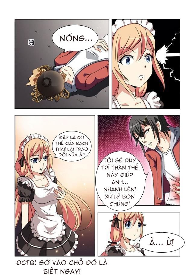 i am killer maid chapter 5 4