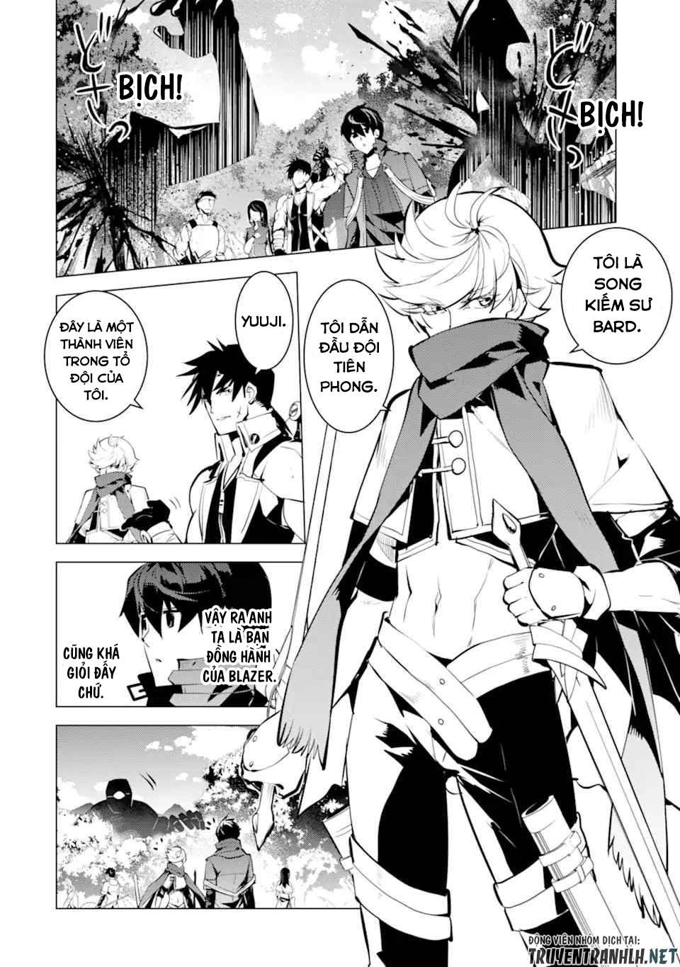 tensei kenja no isekai raifu ~ daini no shokugyo wo ete, sekai saikyou ni narimashita~ chapter 36.1 6