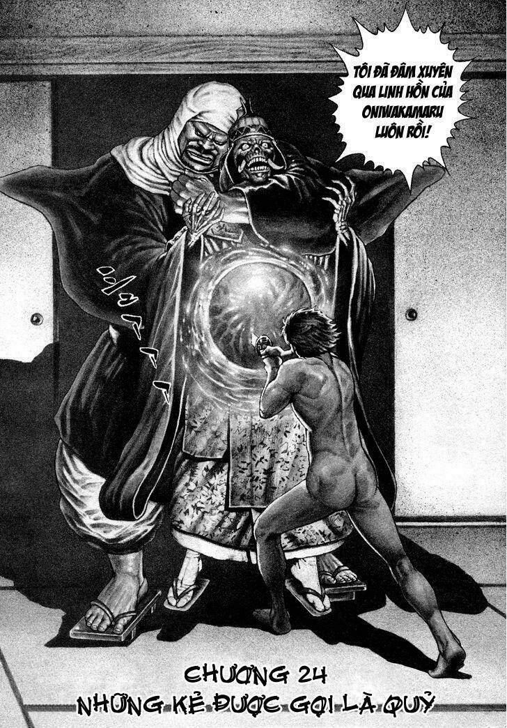 igyoujin oniwakamaru chapter 24 2