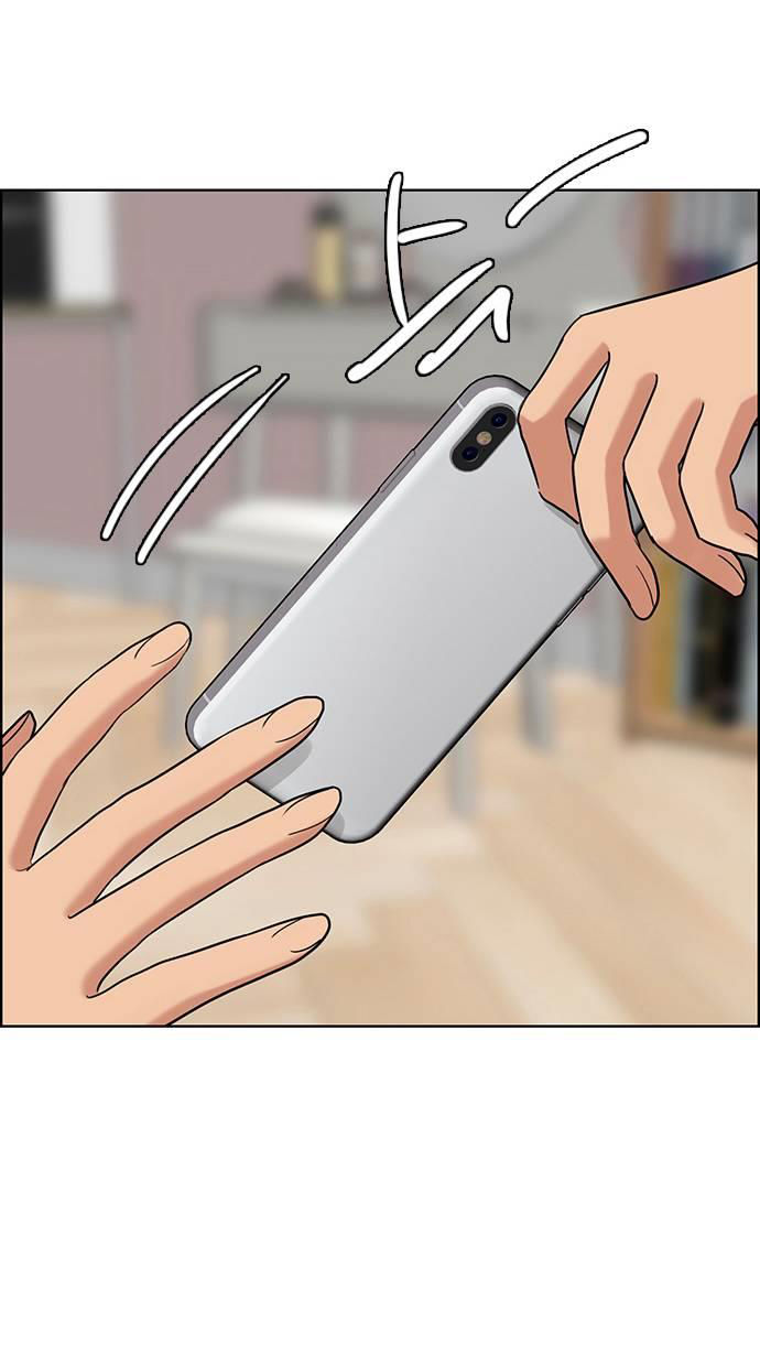 vẻ đẹp đích thực - true beauty chapter 230.2 27