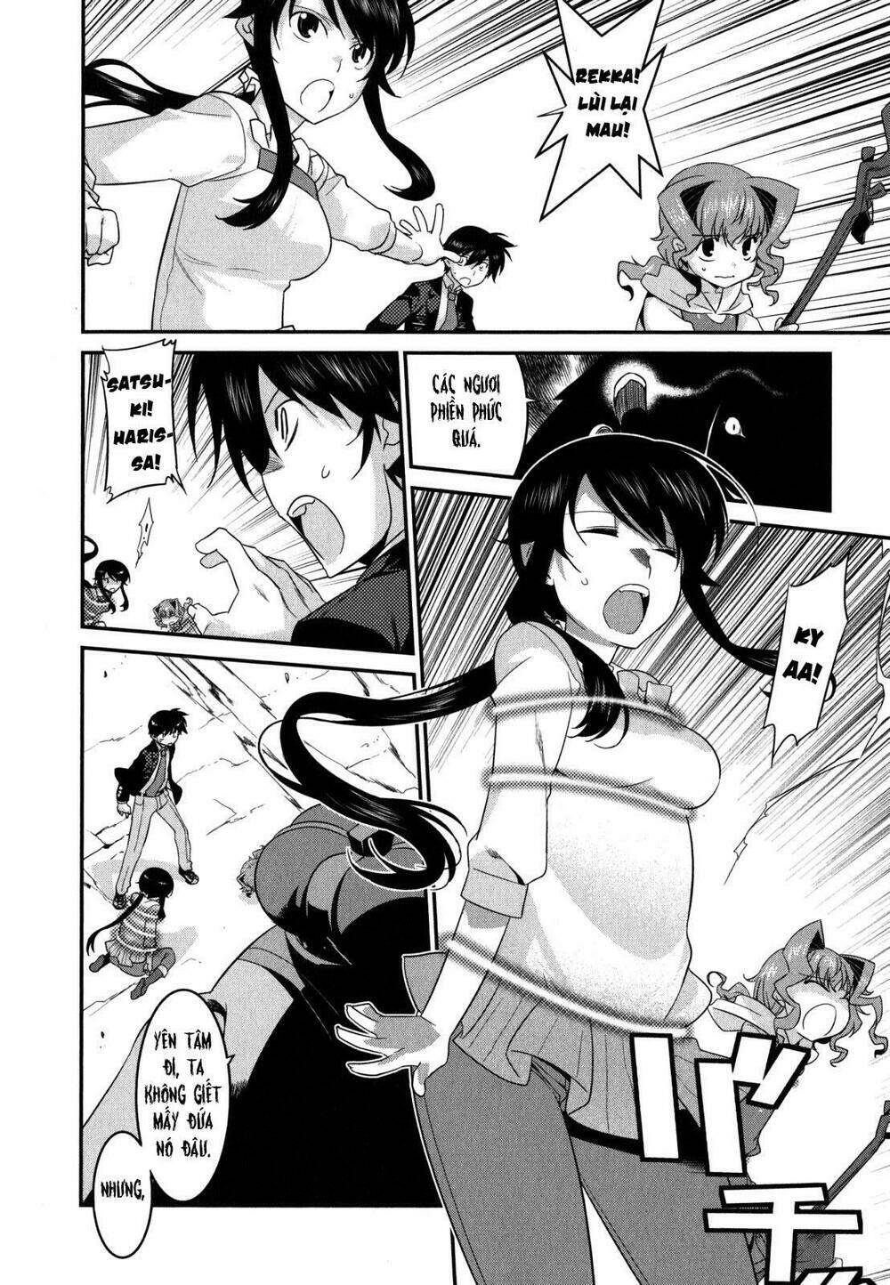 ore ga heroine o tasukesugite sekai ga little mokushiroku!? chapter 27 11