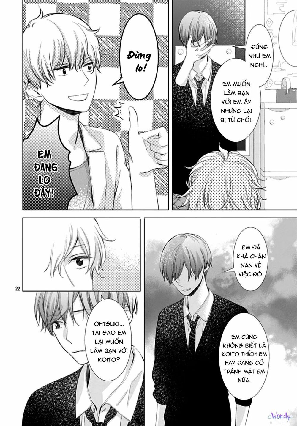 you are my brightest star chapter 4 23