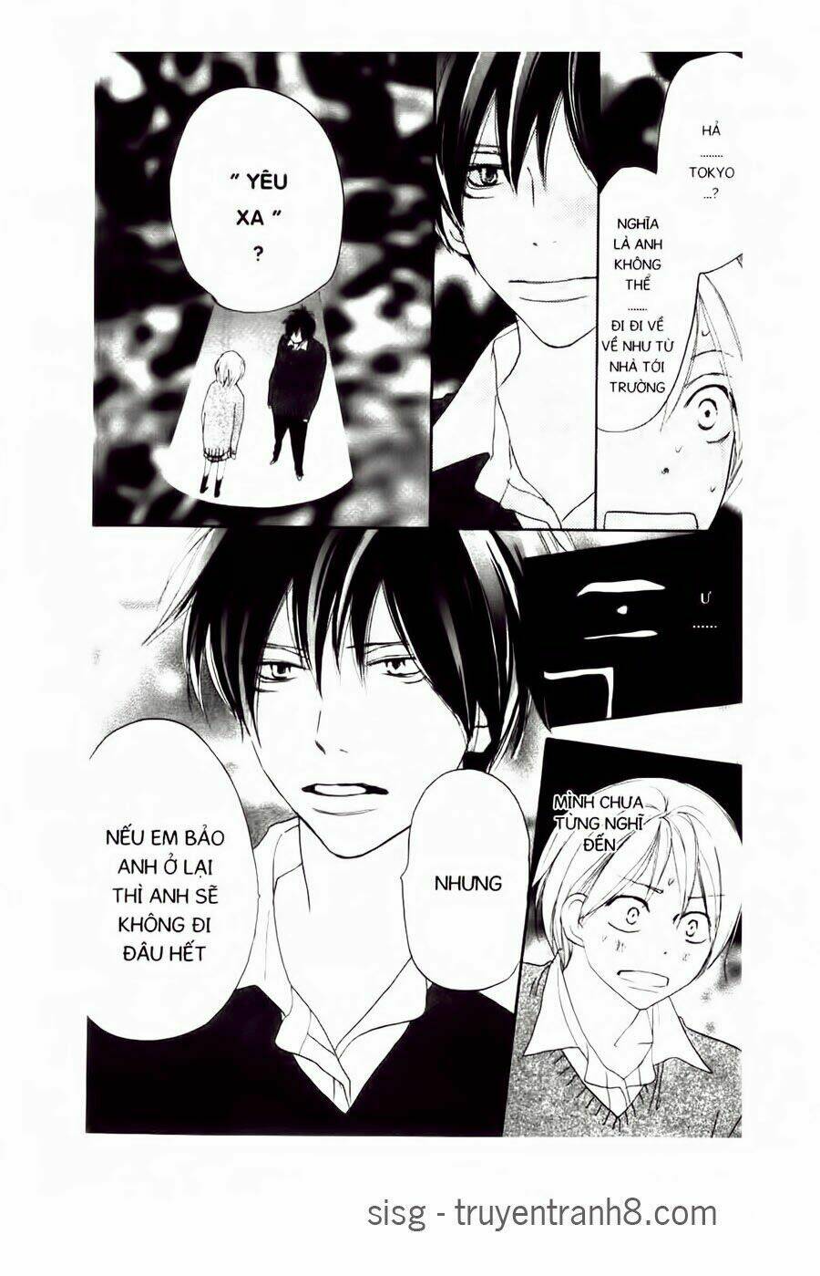 chuyện cấp iii chapter 71 15