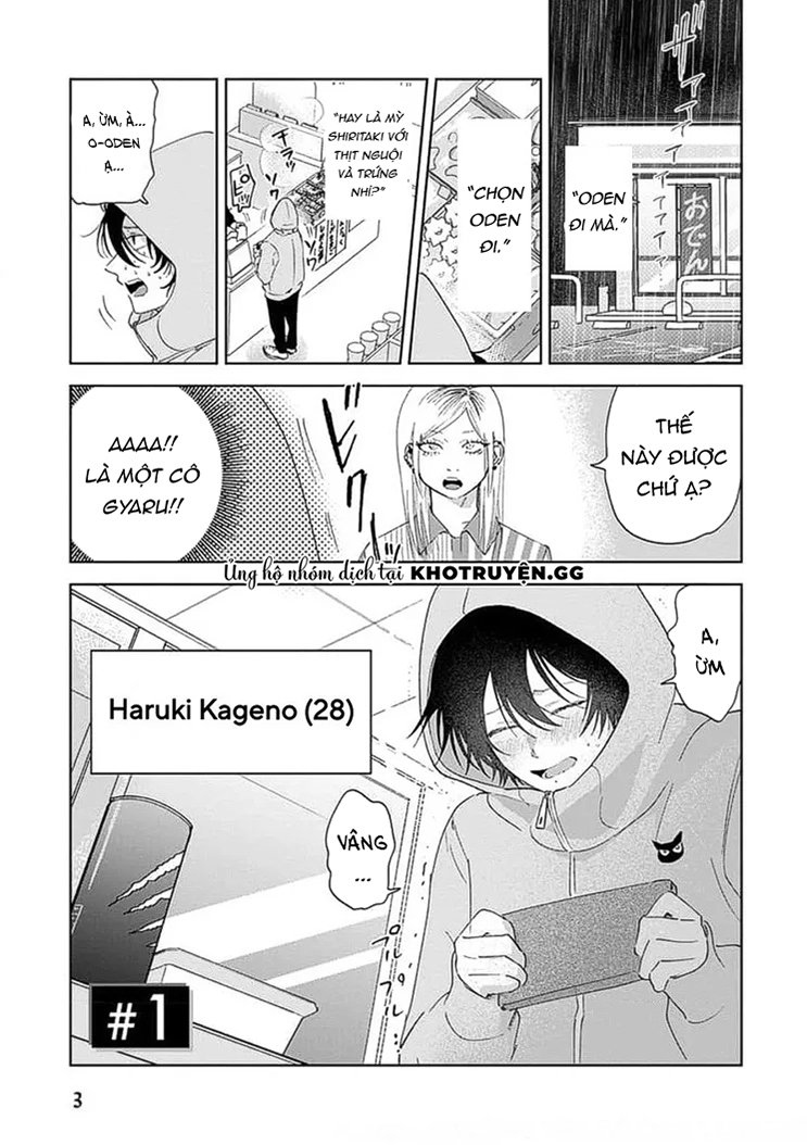 tiền bối, cho em xem bên trong anh nhé chapter 1 5