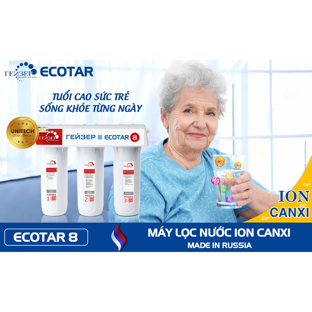 Máy lọc nước gia đình phụ kiện bình lọc nước Nano gerser ecotar 8