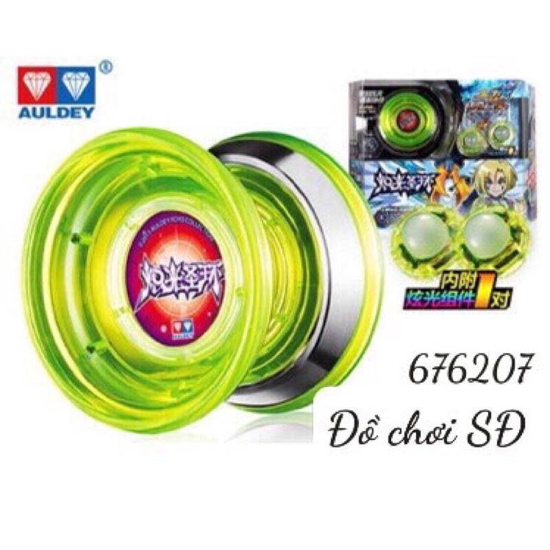 Yoyo xanh 676207 xanh lá