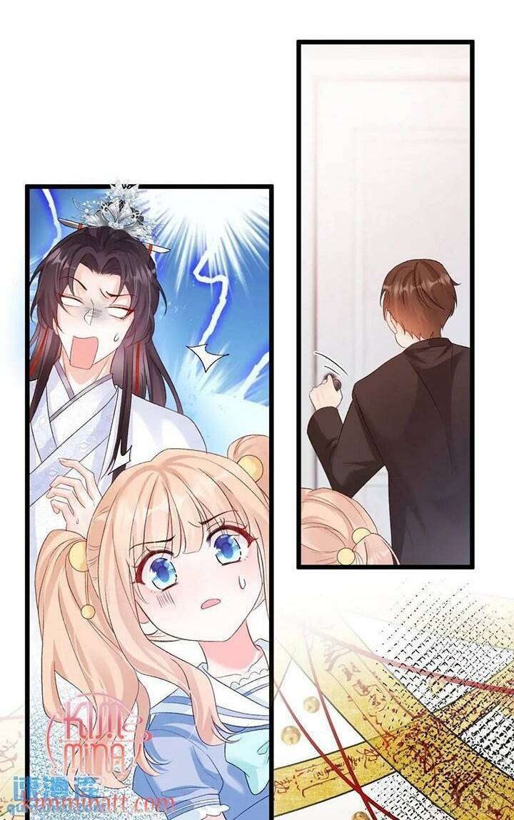 bé thóc đáng thương được tám người cậu tranh sủng chapter 38 15