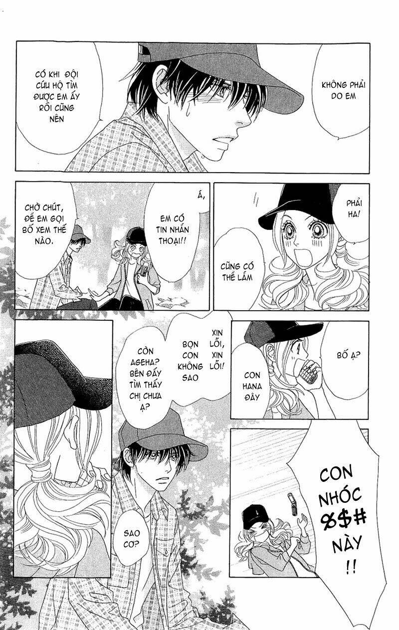 papillon hana to chou chapter 39 26