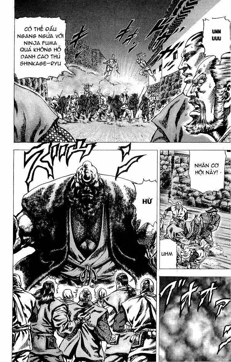 sakon chapter 26 12